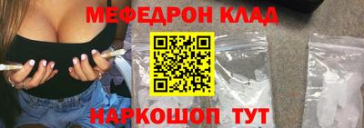 трава Кимры