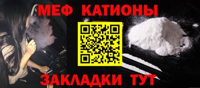 метадон Кинель