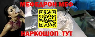 метадон Кинель