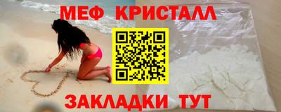 трава Кимры