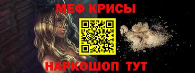 кокаин колумбия Кингисепп