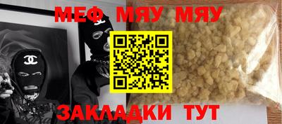 кокаин колумбия Кингисепп