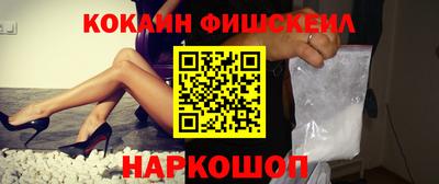 трава Кимры