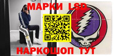 кокаин колумбия Кингисепп