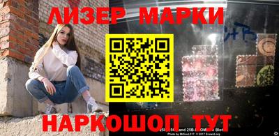 метадон Кинель