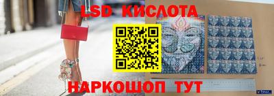 трава Кимры
