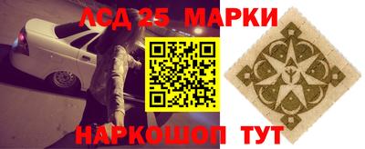 трава Кимры