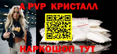метадон Кинель