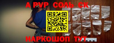 кокаин колумбия Кингисепп