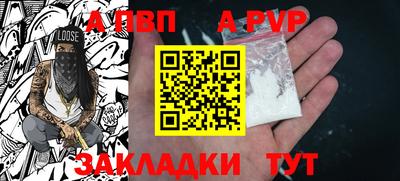 метадон Кинель