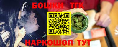 трава Кимры
