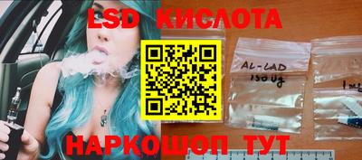 трава Кимры