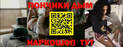 метадон Кинель