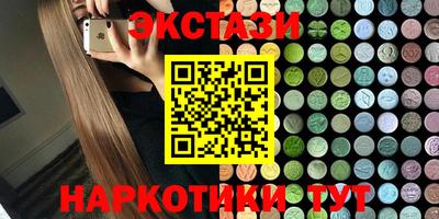 трава Кимры