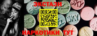 трава Кимры