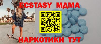 кокаин колумбия Кингисепп