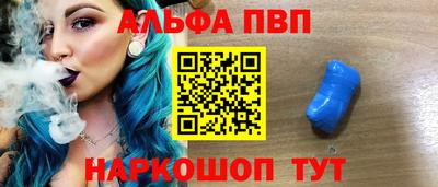 метадон Кинель
