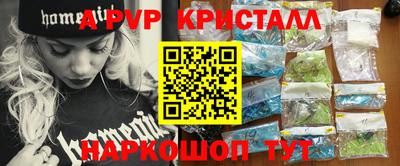 трава Кимры