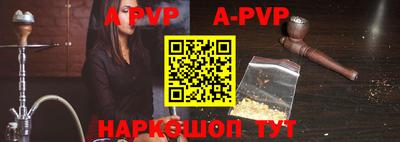 трава Кимры