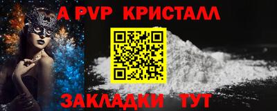 трава Кимры