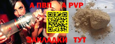 кокаин колумбия Кингисепп