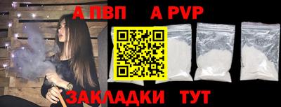 трава Кимры