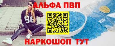 метадон Кинель
