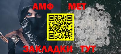 метадон Кинель