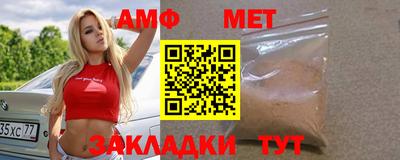 кокаин колумбия Кингисепп