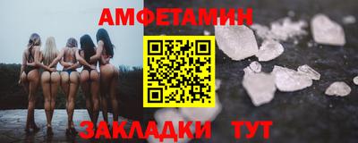 кокаин колумбия Кингисепп