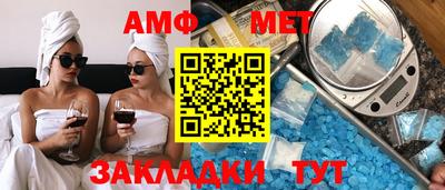 трава Кимры