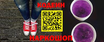 кокаин колумбия Кингисепп