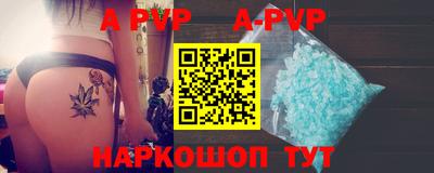 метадон Кинель