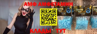 метадон Кинель