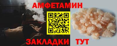 трава Кимры