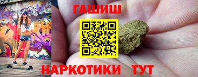 метадон Кинель
