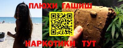 трава Кимры