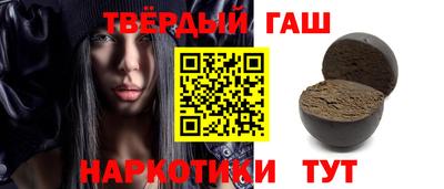 кокаин колумбия Кингисепп