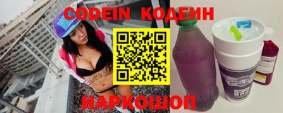 метадон Кинель