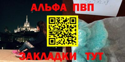 кокаин колумбия Кингисепп