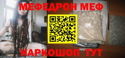 кокаин колумбия Кингисепп