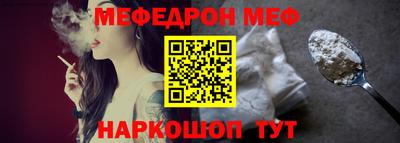 кокаин колумбия Кингисепп