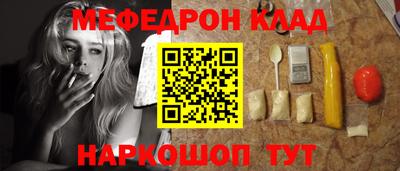 кокаин колумбия Кингисепп