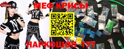 трава Кимры