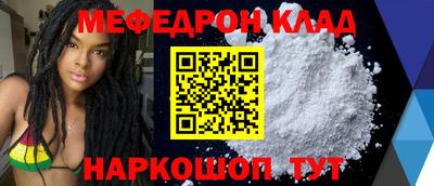 трава Кимры
