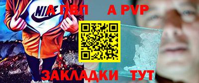 трава Кимры