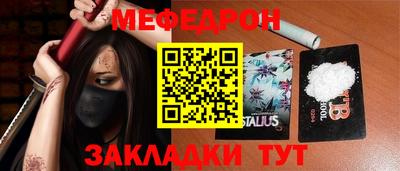 метадон Кинель