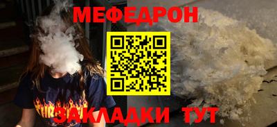 кокаин колумбия Кингисепп