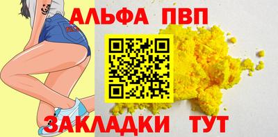 кокаин колумбия Кингисепп